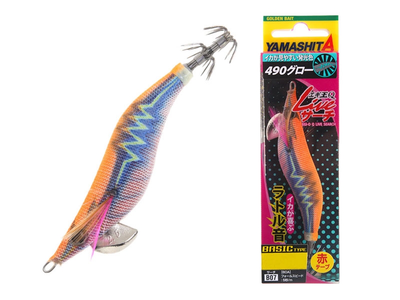 Yamashita Egi-Oh Q Live Search 490 GLOW Squid Jig 013 Combined Shipping!! Yamashita Egi-Oh Q Live Search 490 GLOW Squid Jig 013 Combined Shipping!!